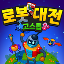 고스톱 : 로봇대전 APK