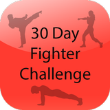 30 Day Fighter Challenge icône