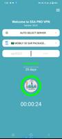 ssa pro vpn تصوير الشاشة 1