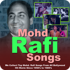 Mohammad Rafi Songs ไอคอน