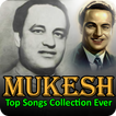 Mukesh Old Hindi Songs