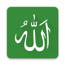 APK 99 Names of Allah