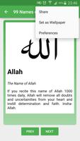 99 Names of Allah تصوير الشاشة 2