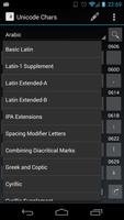 Unicode Chars screenshot 1