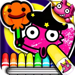 Boo! Monster Coloring Book
