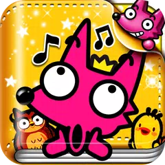 Twinkle Twinkle Little Star APK Herunterladen