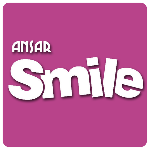 Ansar Smile UAE