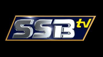SSB TV capture d'écran 1