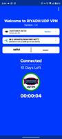 RIYADH UDP VPN 截图 2