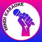 Hindi Karaoke ícone