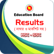 SSC and HSC Results Bd with Number & Mark Sheet