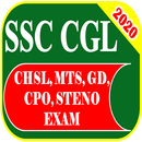 SSC CHSL Exam 2021 APK