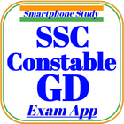 SSC Constable GD Exam 2023 icône