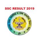 Maharashtra Board SSC Result App 2019 ssc.nic.in icon