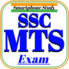 SSC MTS Mock & Practice Sets icône