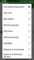 SSC Result تصوير الشاشة 2