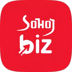 Sohoj Business アプリダウンロード