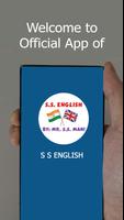 S S ENGLISH bài đăng