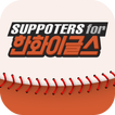 프로야구 Hanwha(한화)팬클럽