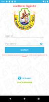 Shraddha English School-Jesar 스크린샷 1