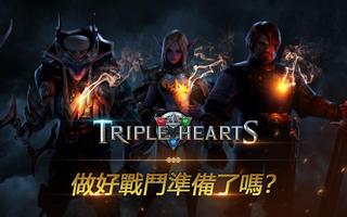 TripleHearts 海報