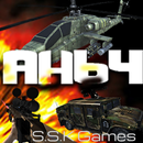 AH64(Advanced)-APK