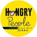 Hungry People APK