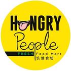 Icona Hungry People