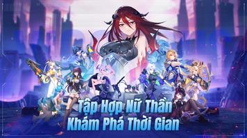 Goddess: Tốc Chiến ポスター