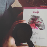 رواية نبض كاملة بدون أنترنت أيقونة