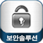 HKMDM (보안솔루션) иконка