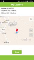 Find My Location-Send Location imagem de tela 2