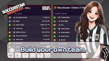 برنامه‌نما SSM - Football Manager Game عکس از صفحه