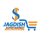 Jagdish Super Market ikona