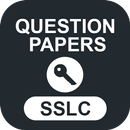 SSLC Question Papers Kerala APK