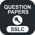 SSLC Question Papers Kerala icône