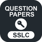 ikon SSLC Question Papers Kerala