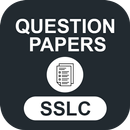 SSLC Question Papers Karnataka APK