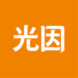 光因绿电