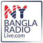 NY BANGLA RADIO 아이콘