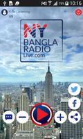 NY BANGLA RADIO 스크린샷 1