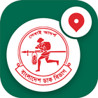 آیکون‌ Postal GIS