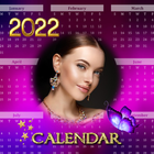 Calendar Photo Frames2022 icono