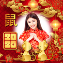 Happy Chinese New Year Photo Frames 2020 APK