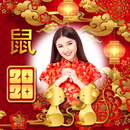 Chinese NewYear Photo Frames APK