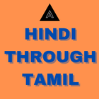 Hindi through Tamil Zeichen