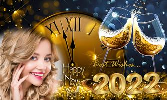 Happy NewYear Photo Frame2022 captura de pantalla 3