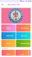 SSS Educational Platform ảnh chụp màn hình 1
