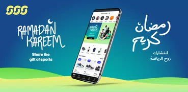 Sun & Sand Sports Shopping App