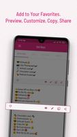 Girl Bios screenshot 1